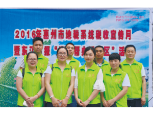 2016晶亮志愿服務(wù)隊(duì)參加“惠民幫辦進(jìn)社區(qū)”活動